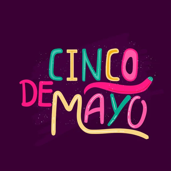 Bannière Pour Célébration Cinco Mayo — Image vectorielle