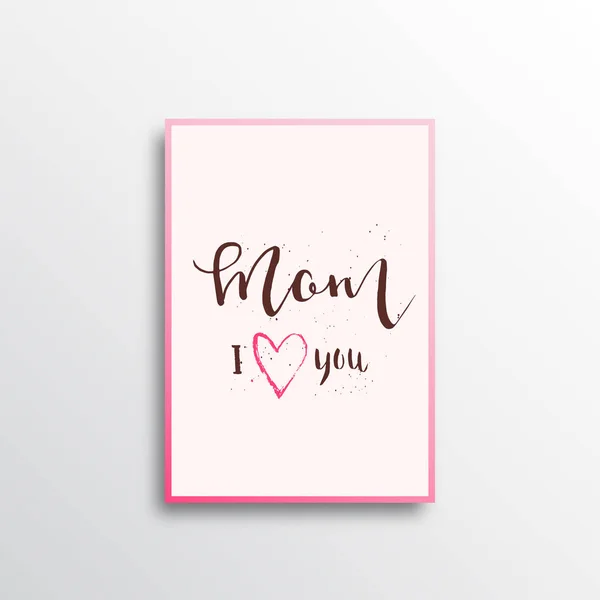 Happy Mother Day Hand Drawn Calligraphy Phrases Vector Ink Illustration — Stock Vector
