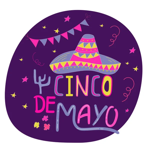 Bannière Carte Colorée Pour Célébration Cinco Mayo — Image vectorielle