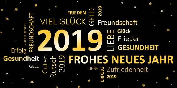 Alman yeni yıl Happy new year 2019 ve dilekler kartı