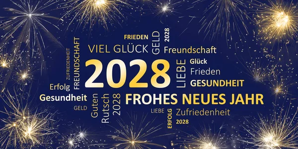 German New Years card 2028 with good wishes — Stock Photo, Image