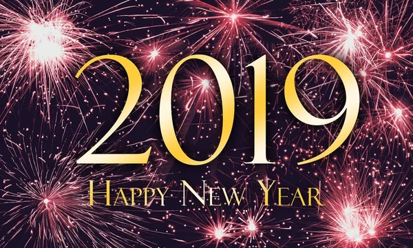 mutlu yeni yıl 2019 - kartı numarasına sahip