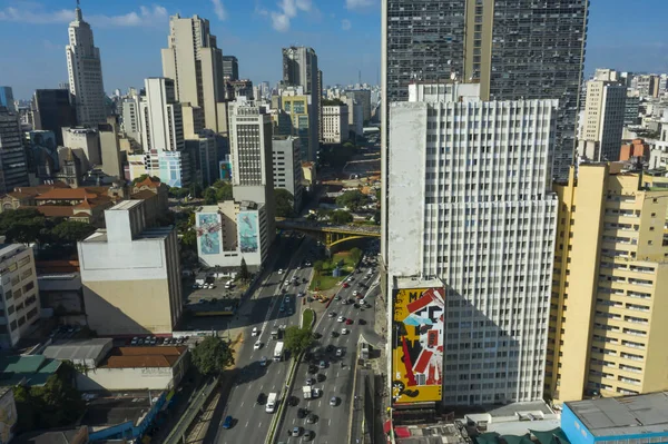 Grandes Cidades Grandes Edifícios Grandes Avenidas São Paulo Brasil — Fotografia de Stock