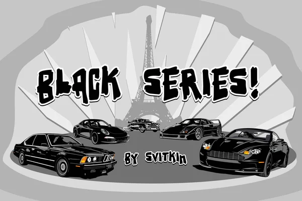 Black Super Car Series — Stock Vector