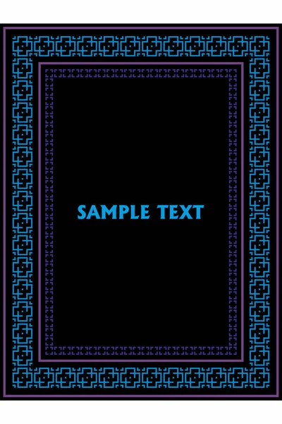 Ornamental Blue Black Geometric Square — Stock Vector