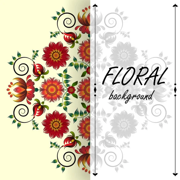 Floral pattern and insert for your text. Delicate ornament on backdrop,Folk ornament with red flowers and green leaves, Round ukrainian floral pattern in style of Petrykivka painting — Stock Vector