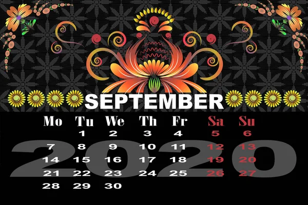 Calendario Flores Decorativas Populares Patrón Floral Decorativo Elemento Diseño Set — Vector de stock
