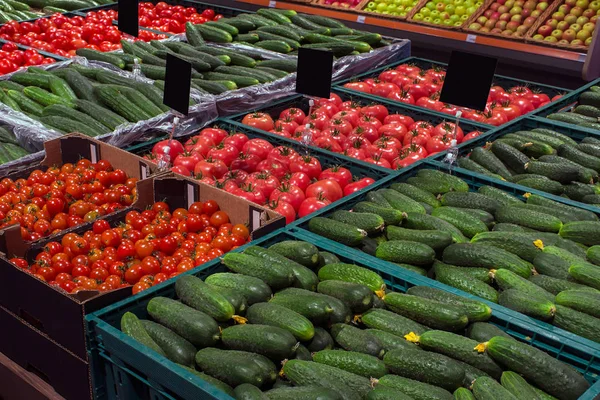 Vista Enorme Departamento Vegetais Mercado — Fotografia de Stock