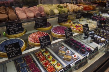 16 Nisan 2014, Ukrayna, Kiev Şekerleme Bölümü