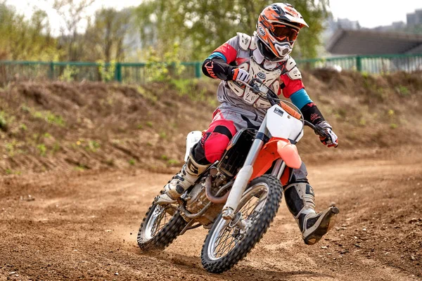 Entrenamiento de Motocross en Moscú en el Estadio Técnico de Deportes — Foto de Stock