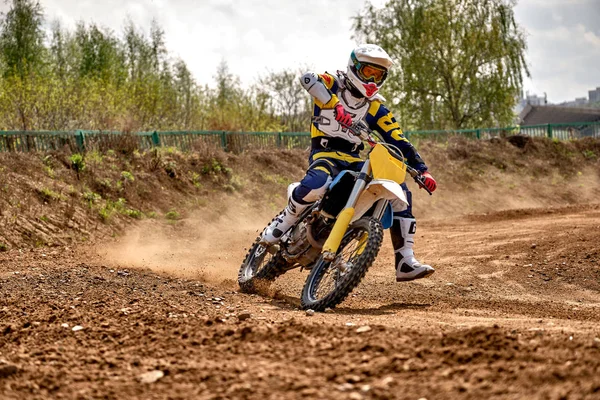 Treinamento de motocross em Moscou no Estádio Técnico de Esportes — Fotografia de Stock