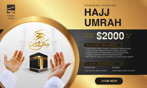 İslami Ramazan Hac & Umrah Broşürü veya Flyer Şablon Arkaplan Vektör Tasarımı Dua eden eller ve Mekke Resimleri. 