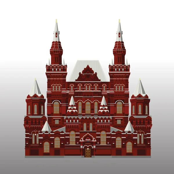 Muzeum Historyczne. Moskwa — Wektor stockowy