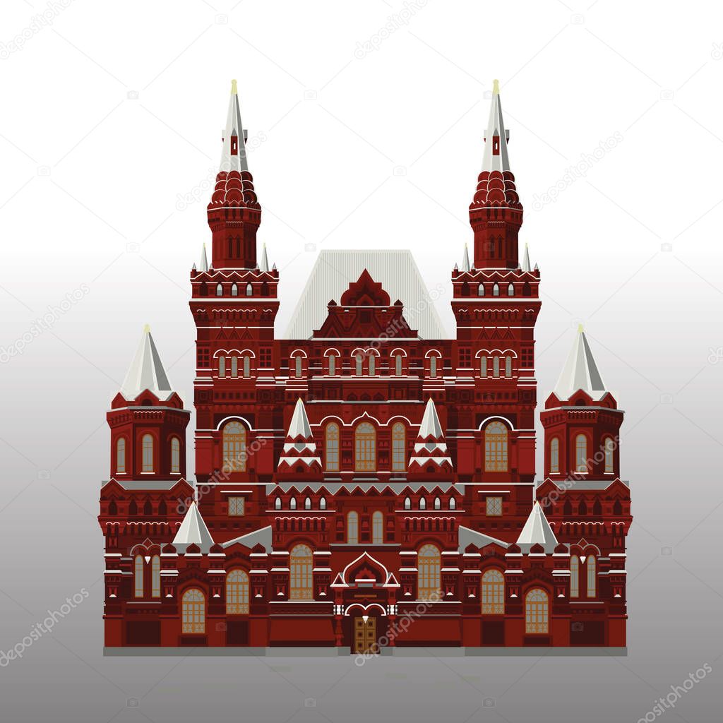 Historical museum. Moscow