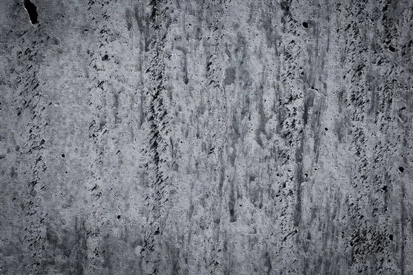 Fondo Pared Hormigón Edificio Para Textura — Foto de Stock