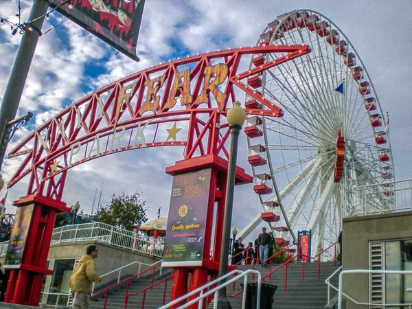 Chicago Pier Resmini — Stok fotoğraf