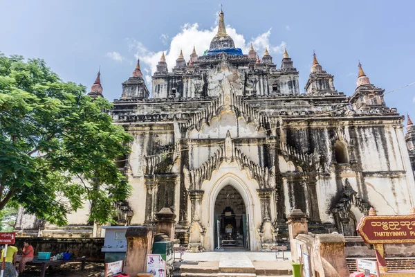 Bagan, Myanmar — Stock Photo, Image