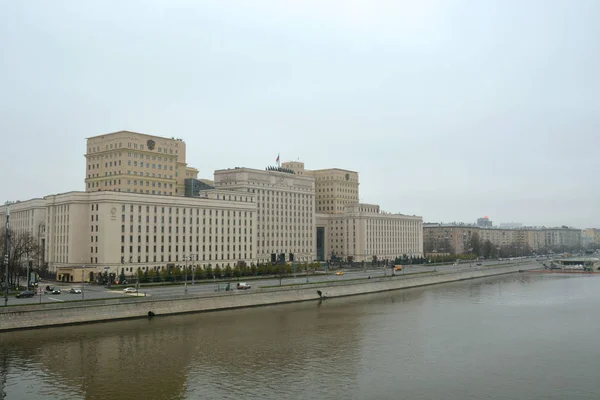Moskova Rusya 2019 Rusya Federasyonu Savunma Bakanlığı Binası Moskova Nehri — Stok fotoğraf