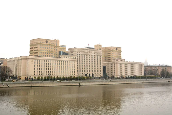 Moskwa Rosja 2019 Budynek Ministerstwa Obrony Federacji Rosyjskiej Moskwie Rzece — Zdjęcie stockowe