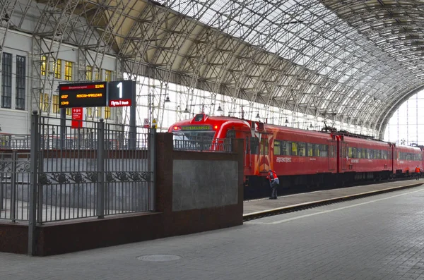 Moscú Rusia Febrero 2020 Aeroexpress Estación Kievsky Aeropuerto Vnukovo — Foto de Stock