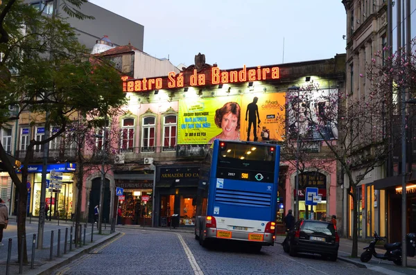 Porto Portugal 2020 Het Theater Gevel Architectonisch Detail Teatro Bandeira — Stockfoto