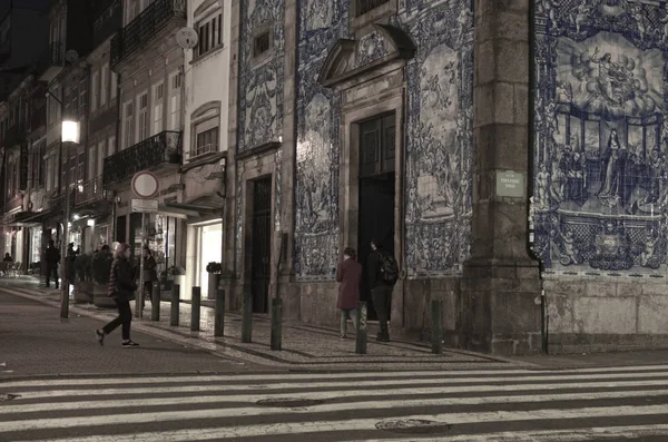 Oporto Portogallo 2020 Capela Das Almas Cappella Delle Anime Cappella — Foto Stock