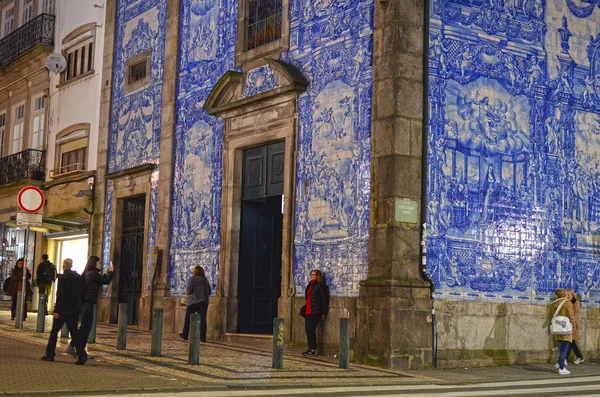 Oporto Portogallo 2020 Capela Das Almas Cappella Delle Anime Cappella — Foto Stock