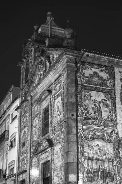 Porto Portugal 2020 Capela Das Almas Chapelle Des Âmes Chapelle — Photo