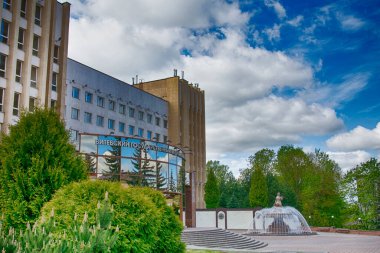 VITEBSK, BELARUS - 14 Mayıs 2020: Vitebsk Devlet Dostluk Nişanı Frunze Avenue, Vitebsk