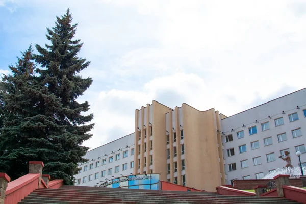 Vitebsk Belarus Maja 2020 Witebski Państwowy Order Przyjaźni Ludów Uniwersytetu — Zdjęcie stockowe