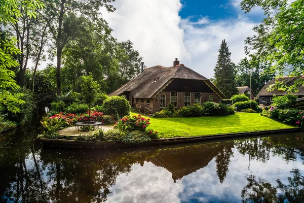 Giethoorn Village Scene