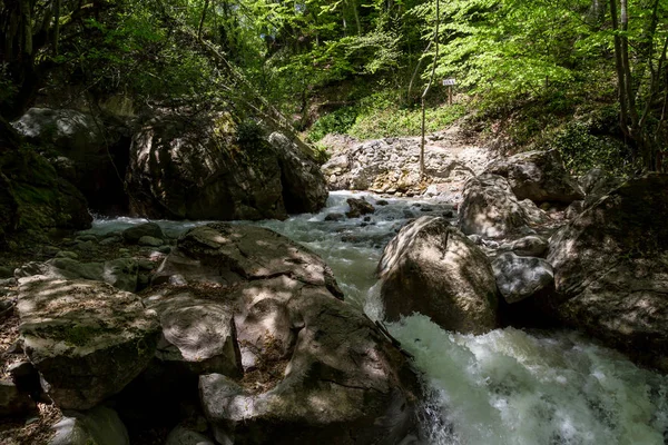 Cachoeira Samandere em Duzce — Fotografia de Stock