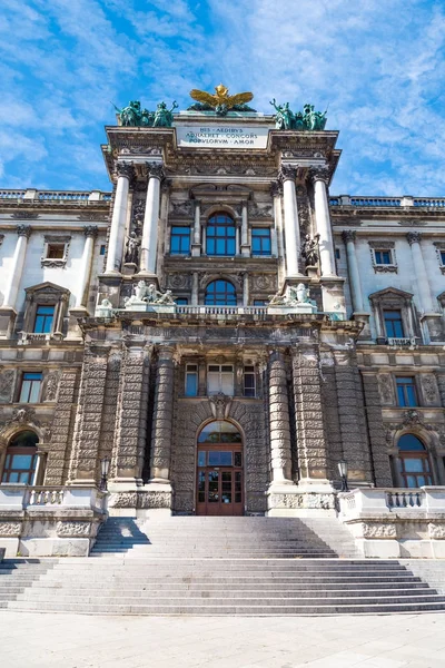 Muzeum Neue Burg w Wiedniu — Zdjęcie stockowe