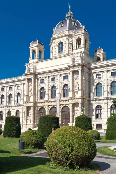 Muzeum historii naturalnej w Wiedniu w Austrii — Zdjęcie stockowe