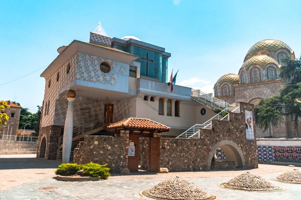 Casa Madre Teresa en Skopje —  Fotos de Stock