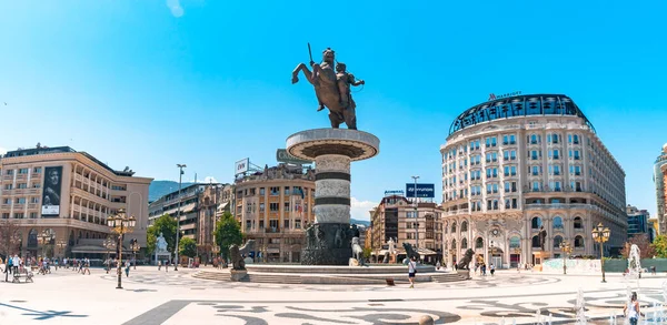 City Center tér Szkopje — Stock Fotó