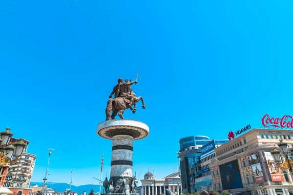 Stadtplatz von Skopje — Stockfoto