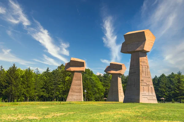 Nis 'teki Bubanj Anıt Parkı