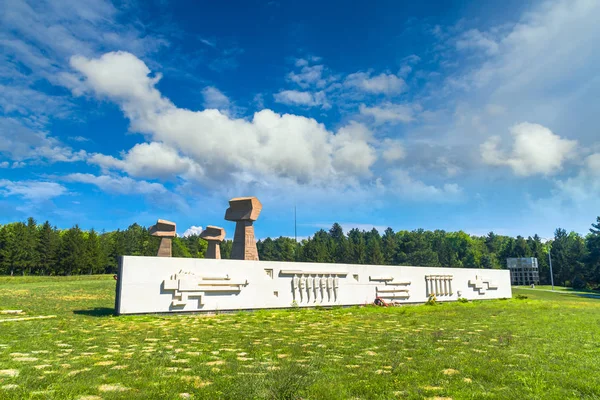 Bubanj Memorial Park in Nis — Stock Photo, Image