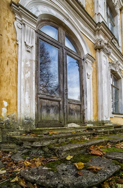Historical estate Znamenka Palace in St. Petersburg Russia — Stock Photo, Image