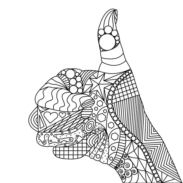 Vektör Zentangle Yaşasın