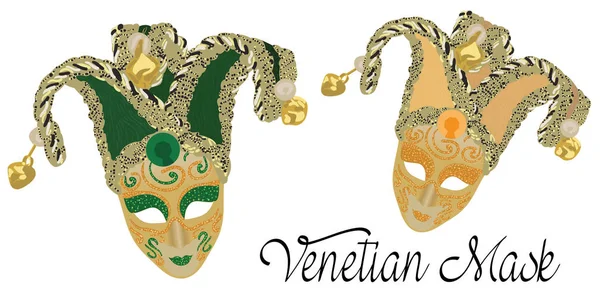 Vektor venezianische Masken — Stockvektor