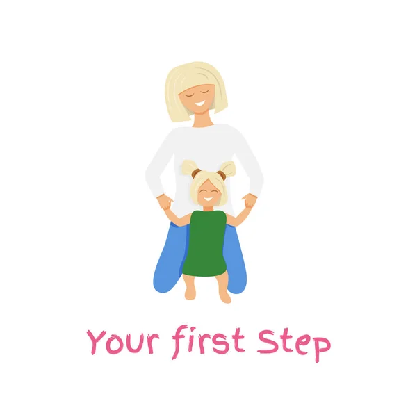 Εικονογράφηση Διάνυσμα Ξανθά Μητέρα Και Κόρη Μαμά Διδάσκει Περπατάει Μωρό — Διανυσματικό Αρχείο