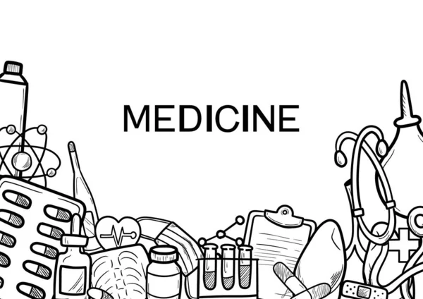 ヘルスケアと医療ベクトルイラスト 手描きのドードル薬と医療製品とデバイスあなたのデザインの背景 — ストックベクタ