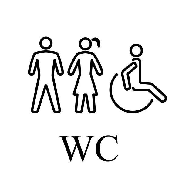 WC para pessoas — Vetor de Stock