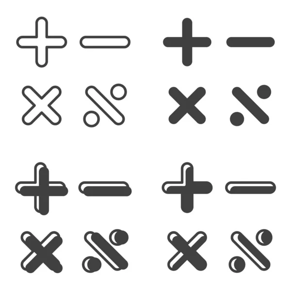 Un insieme di simboli per divisione, moltiplicazione, addizione e sottrazione in quattro stili diversi. Vettore isolato su sfondo belolm . — Vettoriale Stock