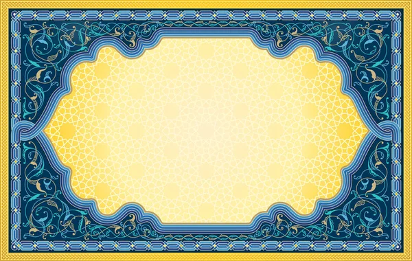Middle Eastern High Detailed Ornamental Art Background Blue Gold Color — Stock Vector