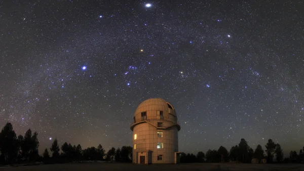 Yunanská observatoř — Stock fotografie