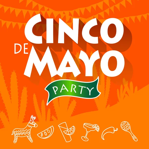 Parti de Cinco de Mayo — Image vectorielle