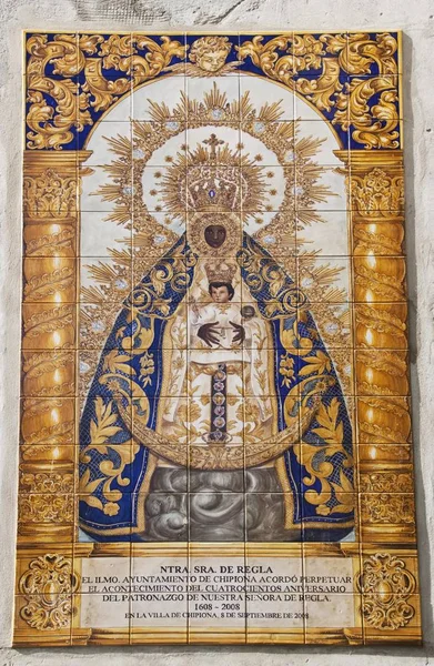 Tiled Plaque Blessed Virgin Mary Maria Virgen Regla Sandstone Church — Stock Photo, Image